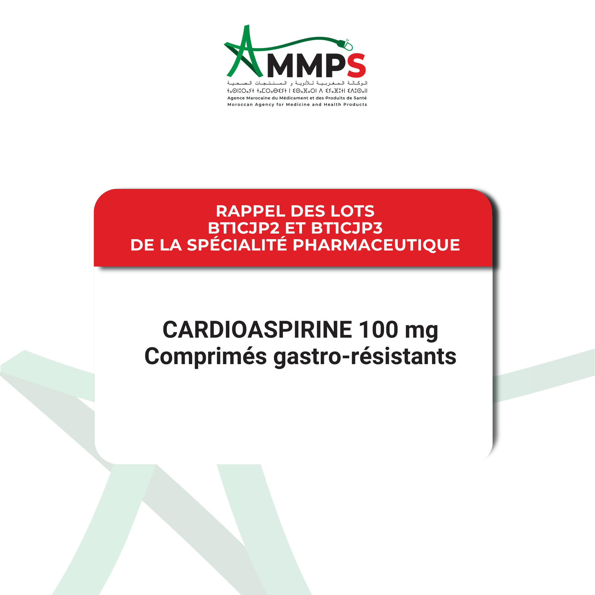 Rappel de lot de la spécialité pharmaceutique : CARDIOASPIRINE 100 mg – Comprimés gastro-résistants