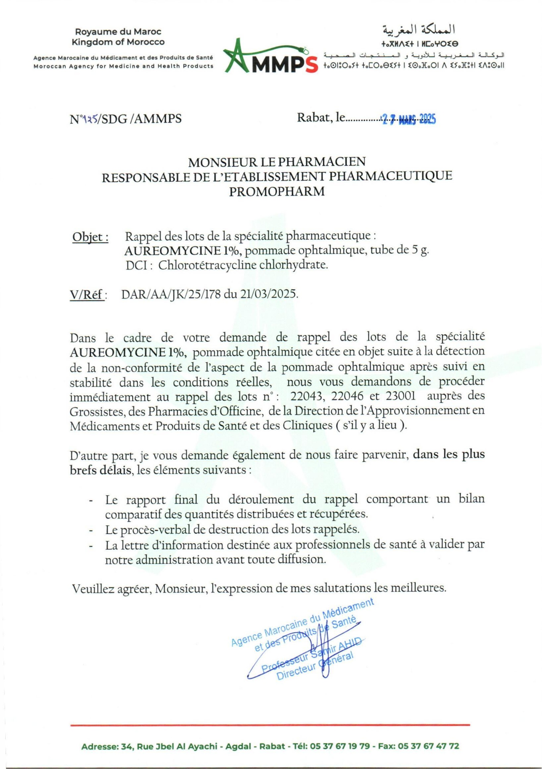 Rappel des lots de la spécialité pharmaceutique: AUREOMYCINE 1%,pommade ophtalmique ,tube de 5g ,DCI: Chlorotétracycline Chlorhydrate