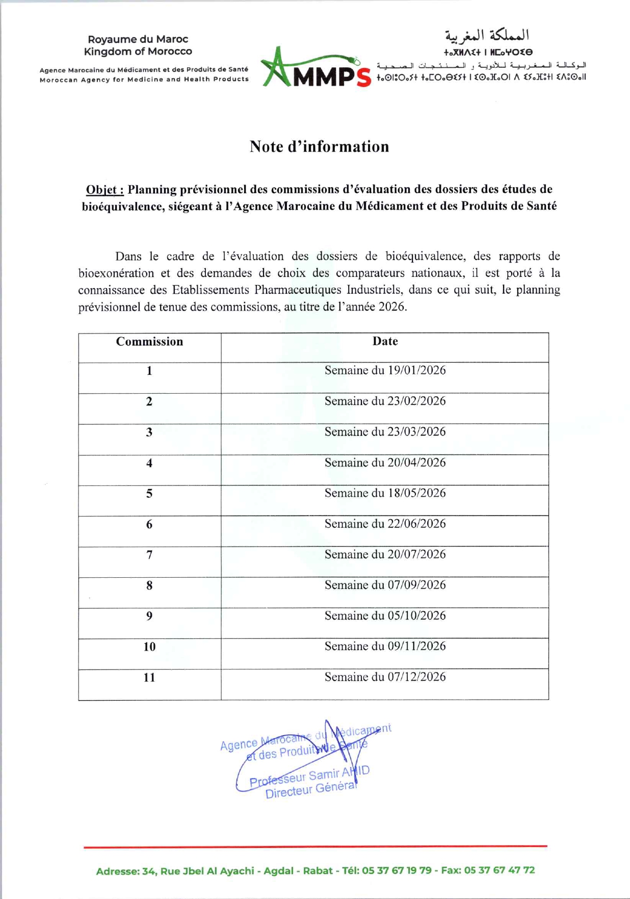 Planning prévisionnel des commissions d’évaluation des dossiers d’Autorisation de Mise sur le Marché (AMM)