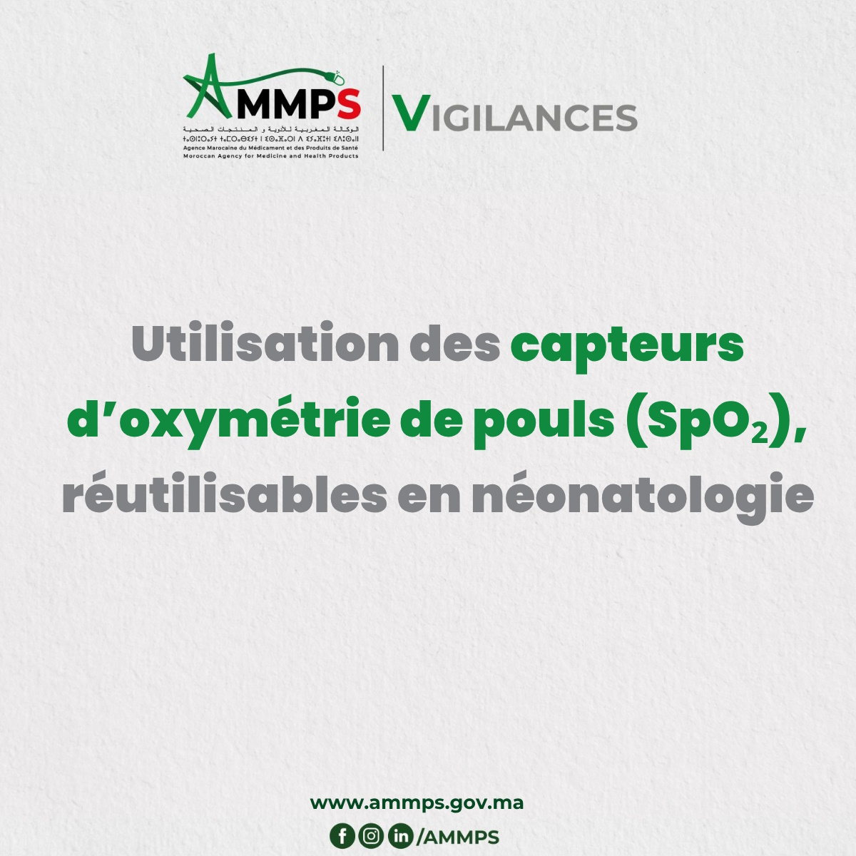 Note d’information aux professionnels de santé – Risque d’erreurs médicamenteuses graves liées à la confusion entre les formulations de la Doxorubicine